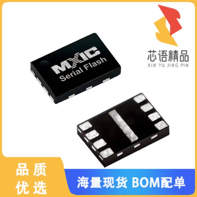 全新MX25L4006EZUI-12G原装(IC FLASH 4MBIT SPI 86M