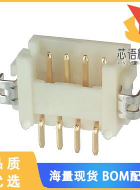 全新DF13A-4P-1.25H(76)原装(CONN HEADER SMD R/A 4