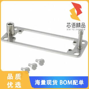 全新09300241702原装(HAN 24B DOCKING FRAME F. 2XH