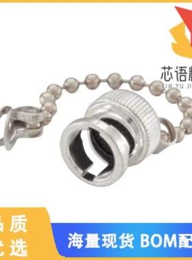 全新51Z112-000N原装(CONN CAP (COVER) FOR BNC JAC