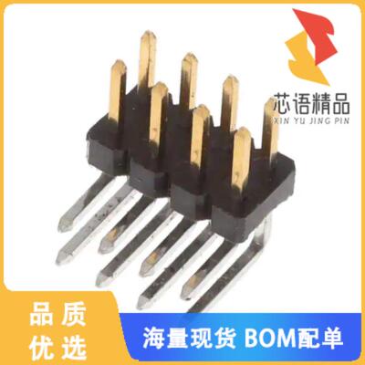 全新2842152-4原装(8P,2MM,BRK HDR,DRRT,2.8,0.76AU