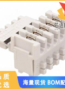 全新284865-5原装(CONN RCPT 5POS IDC 22-24AWG TIN)正品