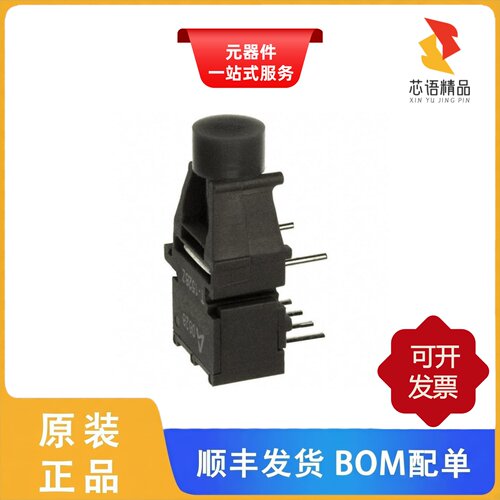 HFBR-1528Z/HFBR-1523Z/HFBR-1524Z原装正品