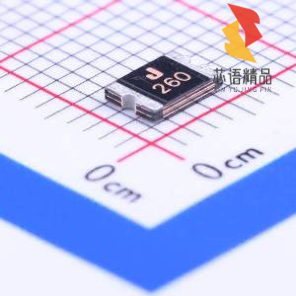 全新ASMD1812-260原装(2.6A 自恢复)正品