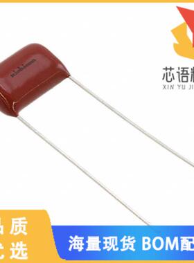 全新QXP2G473KRPT原装(CAP FILM 0.047UF 10% 400VDC