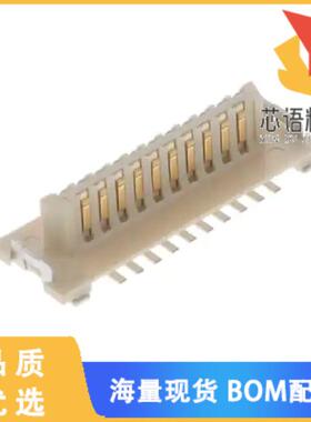 全新91911-31121LF原装(CONN HDR 21POS SMD GOLD)正品