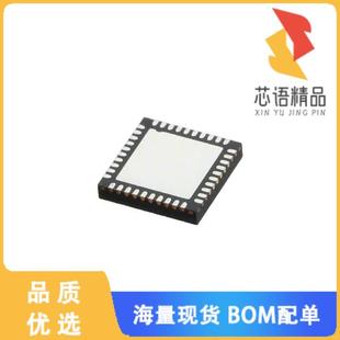 TXRX MCU 全新DA14580 BLUETOOTH 01AT2原装