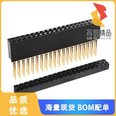 全新M20-6152005原装(CONN STKTHRU PC/104 40POS PC