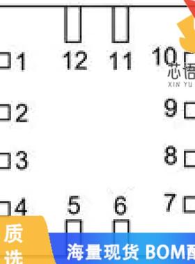 全新SLG46121V原装(GPAK MIXED SIGNAL MATRIX)正品