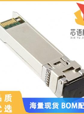 全新FTLF8528P3BNV原装(TXRX SFP+ SGL 8.5GB/S 850N