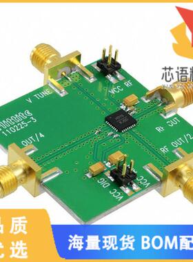 全新110227-HMC513LP5原装(BOARD EVAL HMC513LP5E)正品