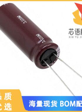 全新EKYB350ELL222MK35S原装(CAP ALUM 2200UF 20% 3