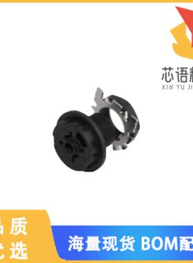 全新2363638-2原装(LUMAWISE ENDURANCE S2 RECEPTAC