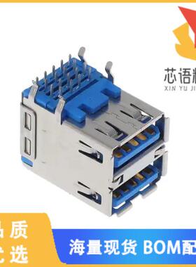 全新KUSBX-AS2N9-1-BL30原装(CONN RCPT STACKED USB