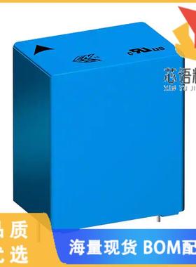 全新B32926H3685K000原装(CAP FILM 6.8UF 10% 630VD