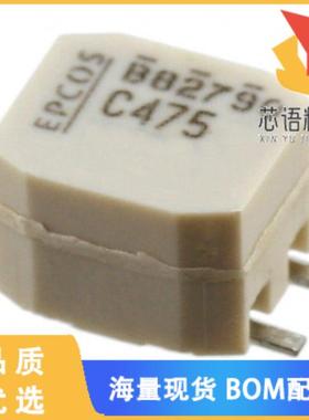 全新B82790C0475N265原装(CMC 4.7MH 200MA 2LN SMD