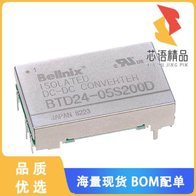 全新BTD12-12W45S原装(DC DC CONVERTER +/-12V 11W)正品