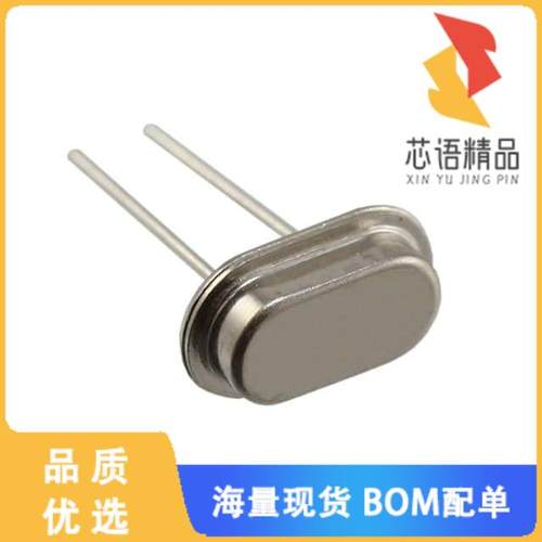 全新ECS-200-20-46X原装(CRYSTAL 20.0000MHZ 20PF T