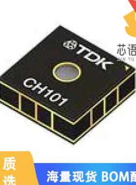 全新CH101-02ABR原装(ULTRA-LOW POWER INTEGRATED U