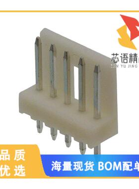 全新171825-5原装(CONN HEADER VERT 5POS 2.5MM)正品