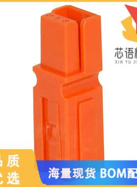 全新1327G17原装(PP15/45-HOUSING W/SPG-ORANGE)正品