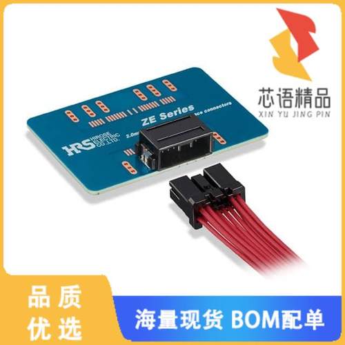 全新ZE05H-2P-2V原装(CONN RCPT SMT VERT 2MM 2POS)正品