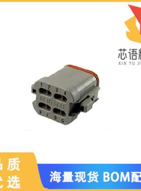 全新DT06-08SA-CE01原装(CONN PLUG HSG 8POS)正品