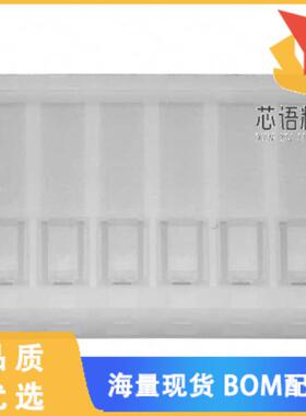 全新0009501061原装(CONN RCPT HOUSING 6POS 3.96MM)正品