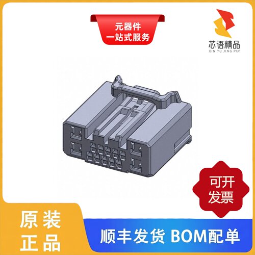 MX34014SFA/MX34016NF1/MX34016PF1原装正品