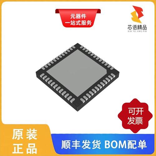 PI6CBE33085ZLIEX-13R/PI6CBE33125ZDIEX原装正品