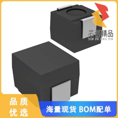 全新S1008R-751J原装(FIXED IND 750NH 735MA 210MOH