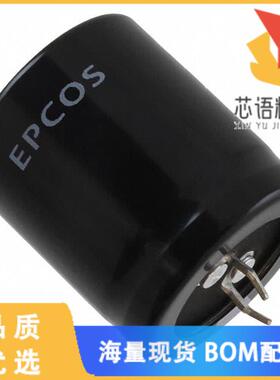 全新B43504B9227M000原装(CAP ALUM 220UF 20% 400V