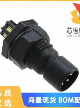 全新Q8U-05PMMS-QF8001原装(CONN RCPT MALE 5P GOLD