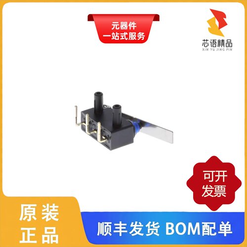 D2HWBR221DRBYOMR/D2HW-C241M/D2HW-C202MRS原装正品