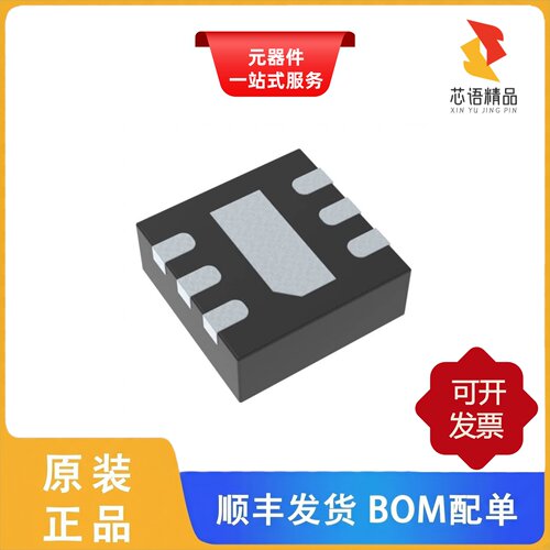 LTC4311CDC#TRPBF/LTC4311CSC6#TRPBF/LTC4310IMS-2#PBF原装正品