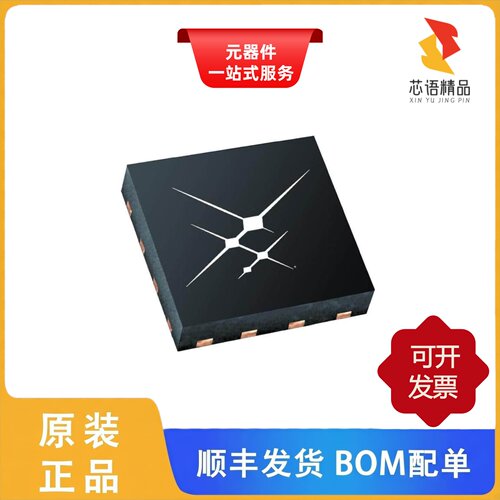 SI5351B-B-GM1R/SI5351B-B-GM1/SI5351B-B-GMR原装正品