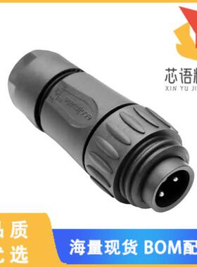 全新C01620H00310012原装(CONN PLUG MALE 4POS SILV