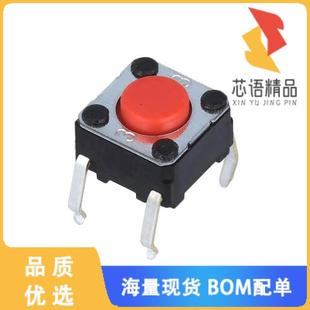 全新B3F-1006原装(SWITCH TACTILE SPST-NO 0.05A 24