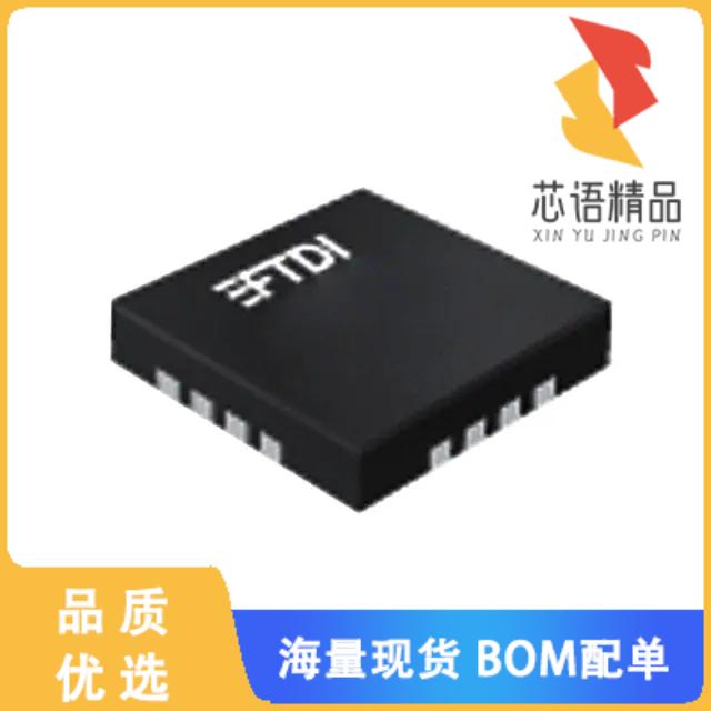 全新FT230XQ-R原装(IC USB SERIAL BASIC UART 16QFN)正品