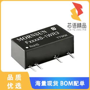 全新F0505S-1WR3原装(DC DC CONVERTER 5V 1W)正品