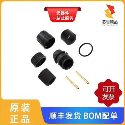 3180-2SG-330/3180-3SG-318/18982-7PG-522原装正品