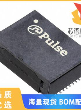 全新HX5008FNLT原装(PULSE XFMR 1CT:1 TX 1CT:1 RX)正品