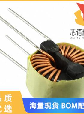 全新7111-RC原装(CMC 850UH 3A 2LN TH)正品