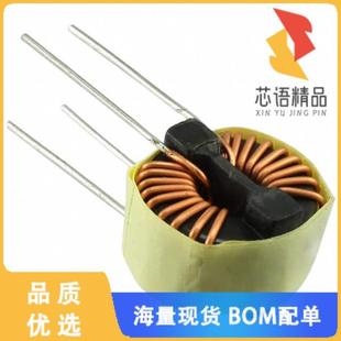 850UH 2LN 全新7111 正品 CMC RC原装