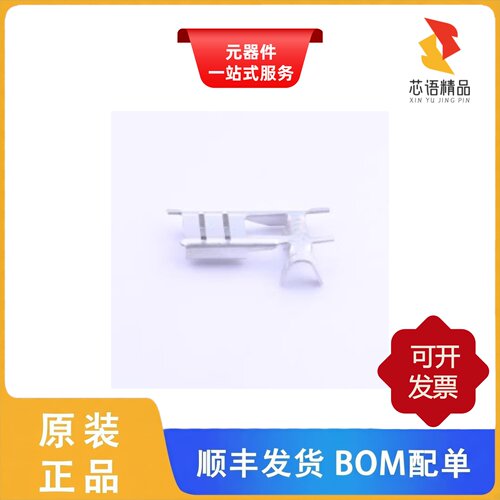 SFO-1.0T-250N/SF3M-01T-M2.0N/SFGR-05V-S原装正品