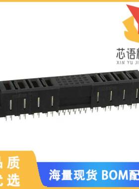 全新51760-10101601AALF原装(CONN RCPT BLADE PWR 1