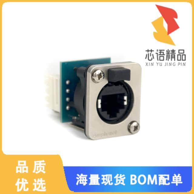 全新RJXS8FD5110原装(XLRNET D TYPE IDC 110 TERMIN