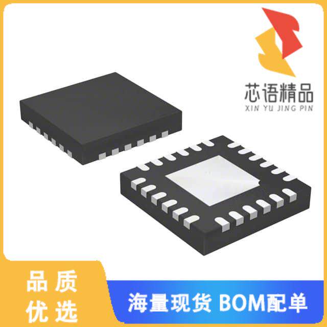 全新IIS328DQTR原装(ACCELEROMETER 2-8G I2C/SPI 24