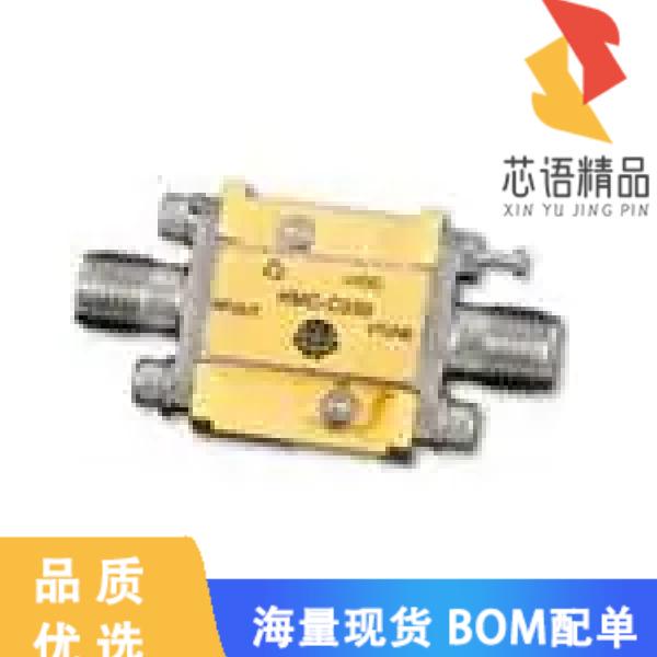 全新HMC-C001原装(IC RF AMP LNA 2GHZ-20GHZ)正品