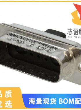 全新3007W2PXK99A10X原装(CONN D-SUB HOUSING PLUG